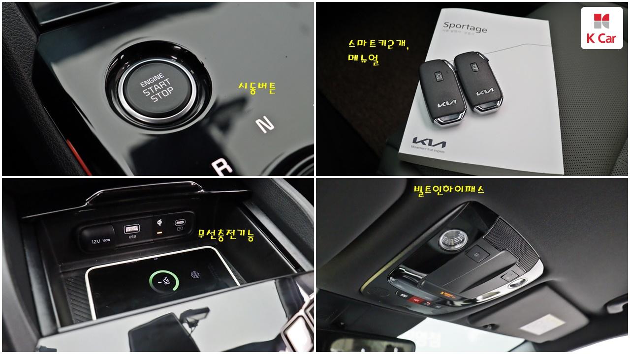 차량 이미지 33