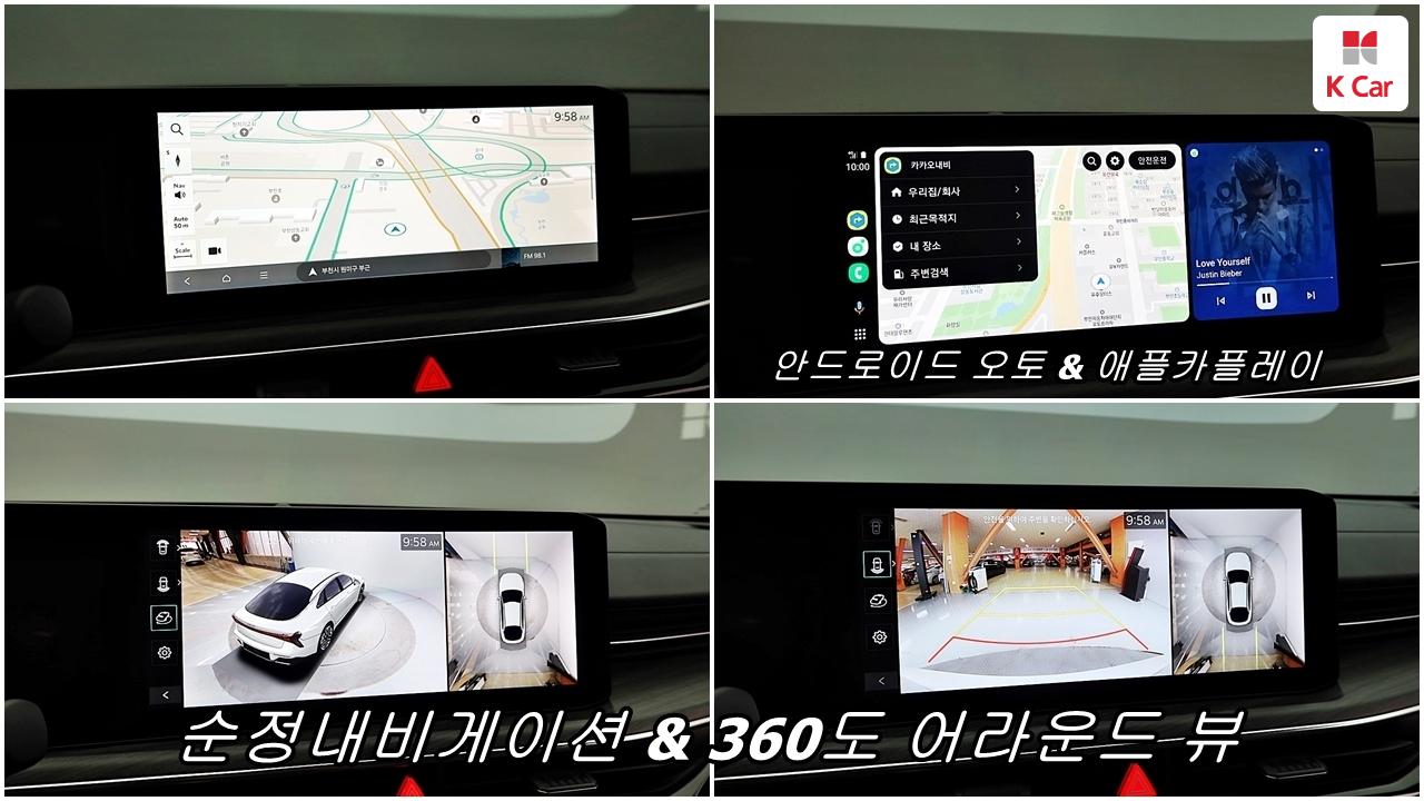 차량 이미지 13