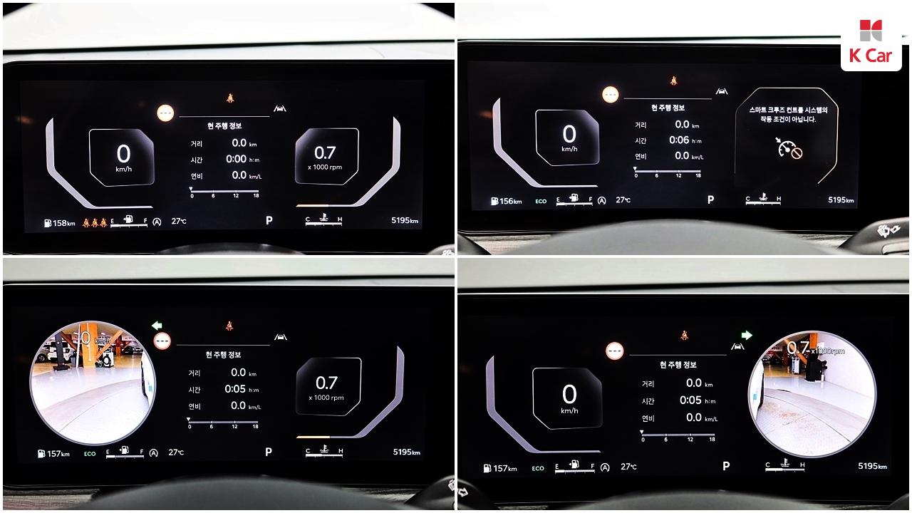 차량 이미지 20
