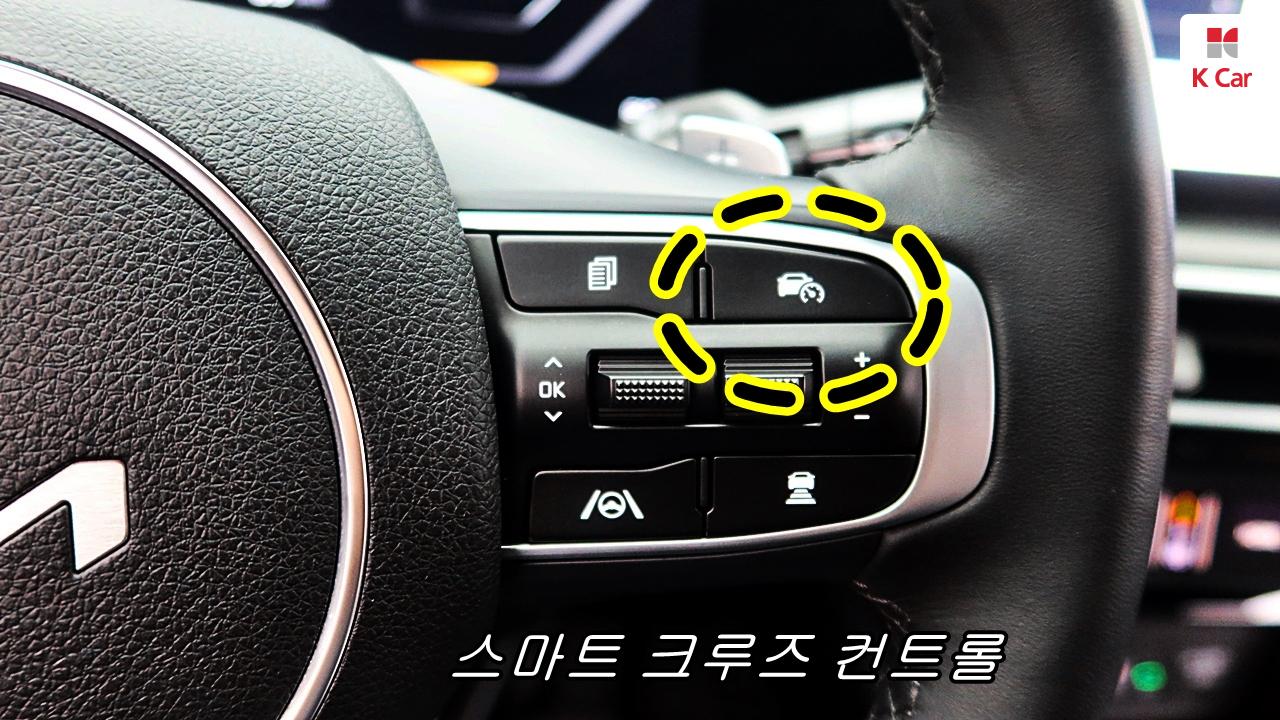 차량 이미지 23