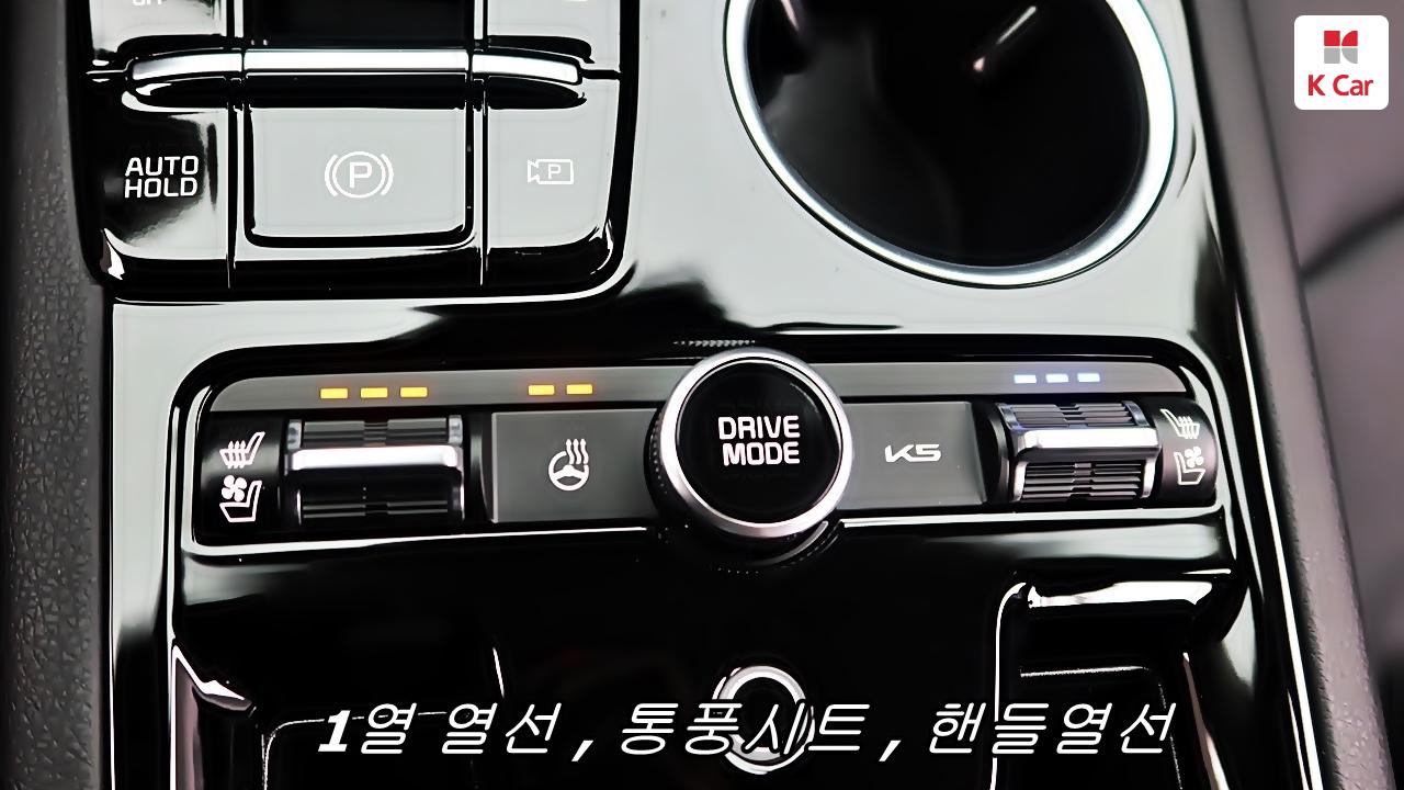차량 이미지 24