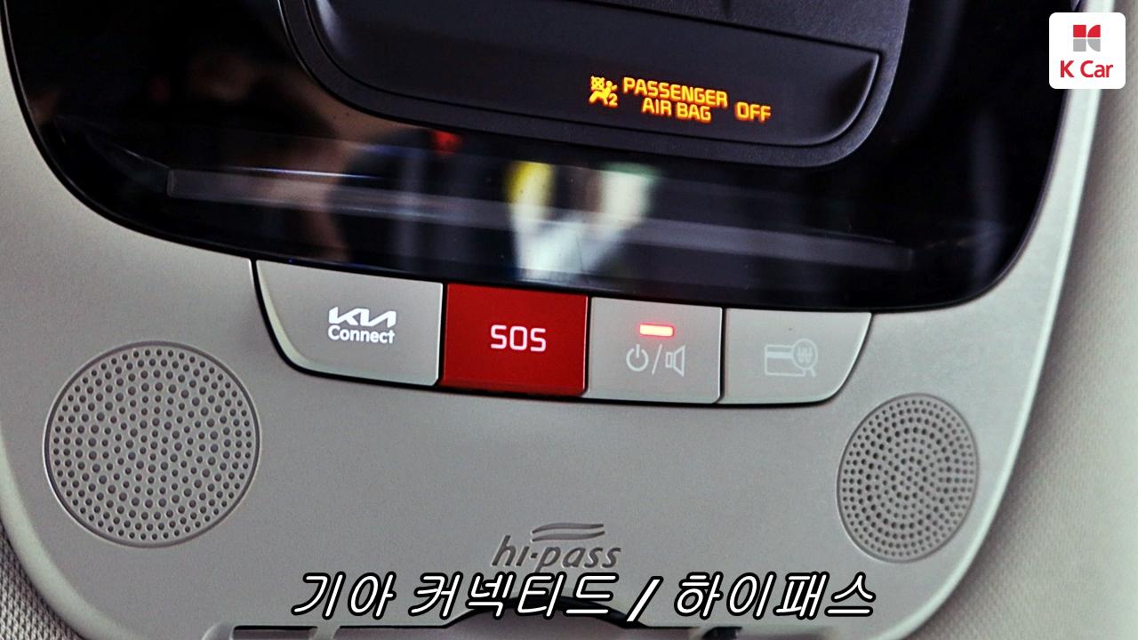 차량 이미지 29