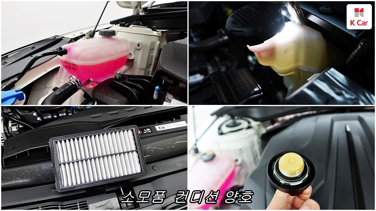 차량 이미지 32