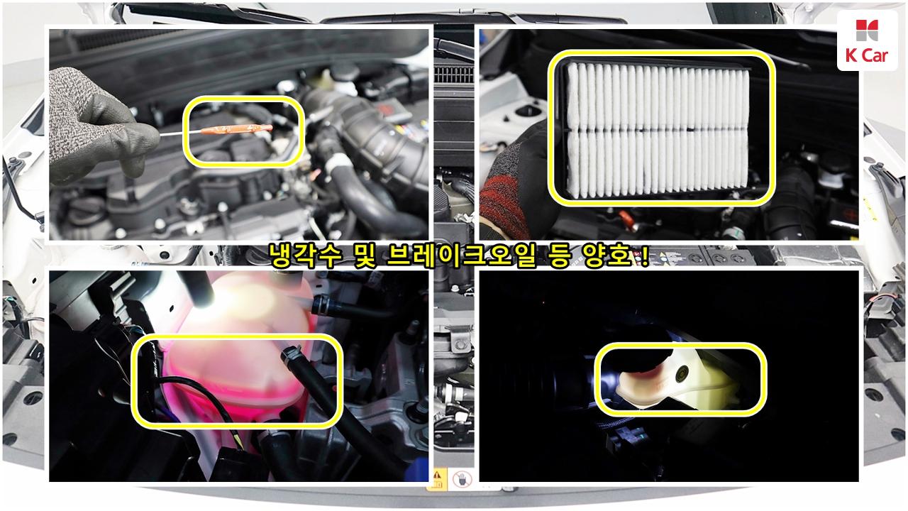 차량 이미지 11