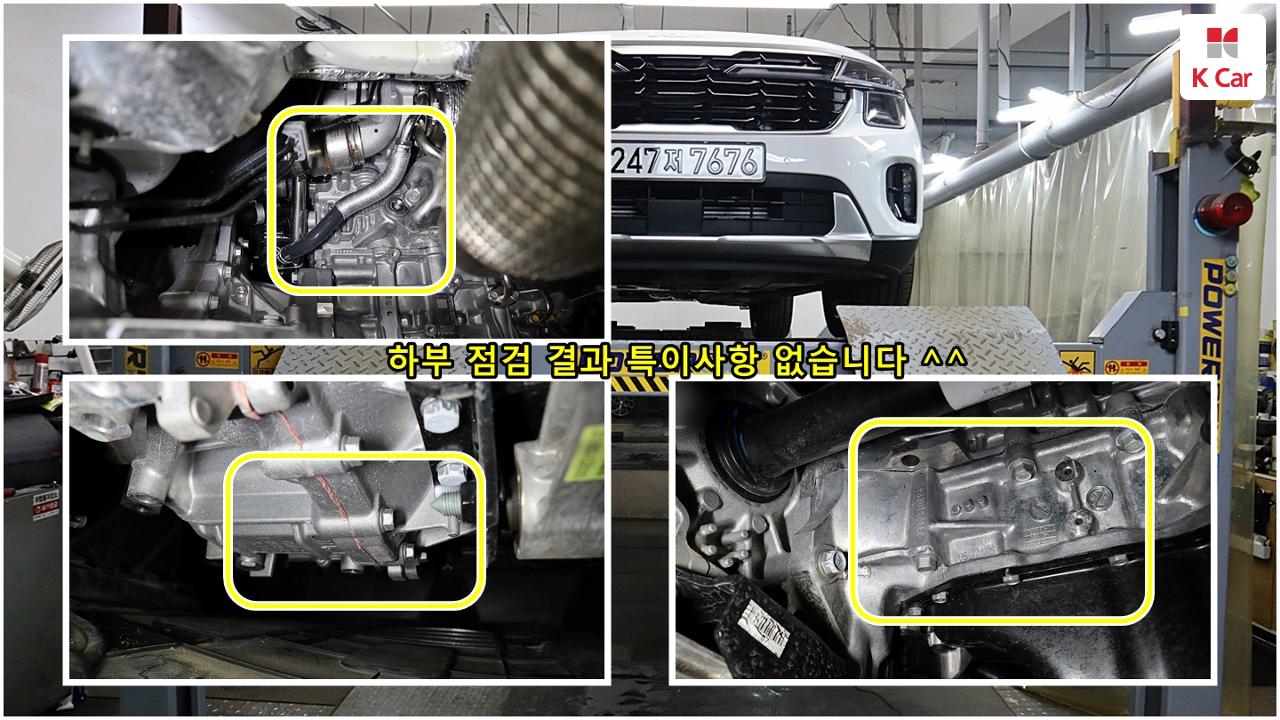 차량 이미지 12