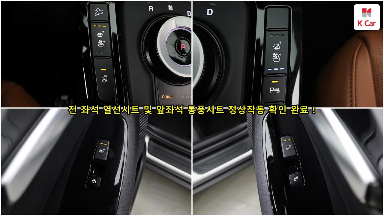 차량 이미지 29