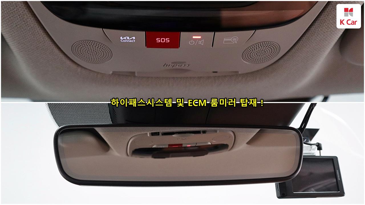차량 이미지 32
