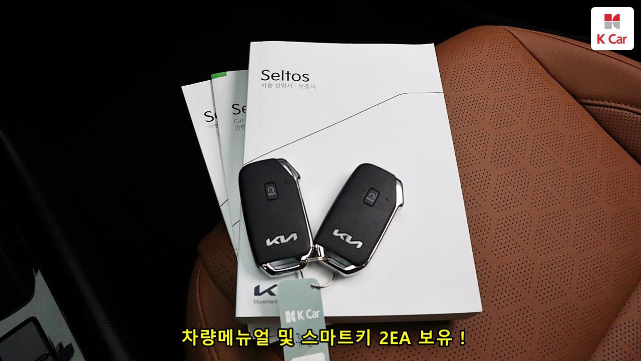차량 이미지 33