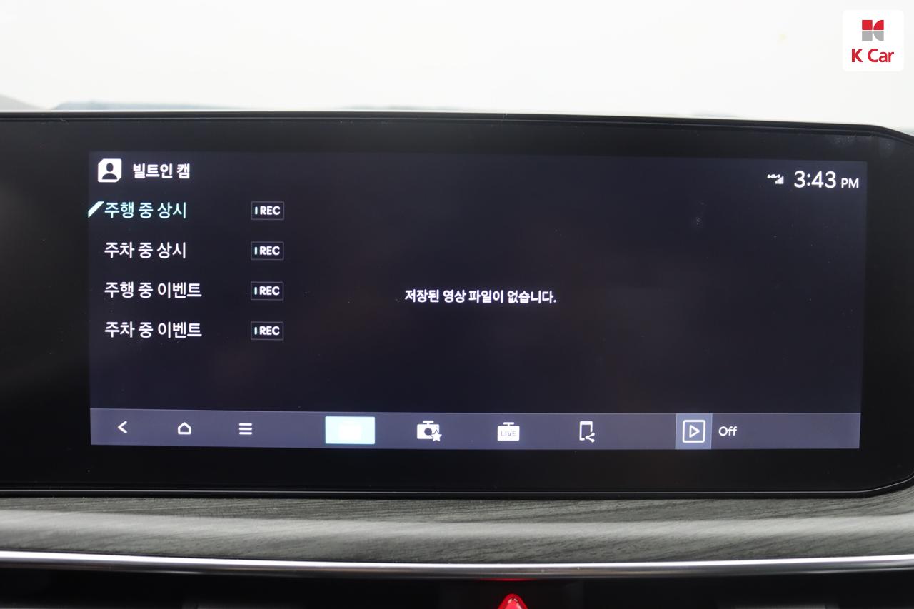차량 이미지 11