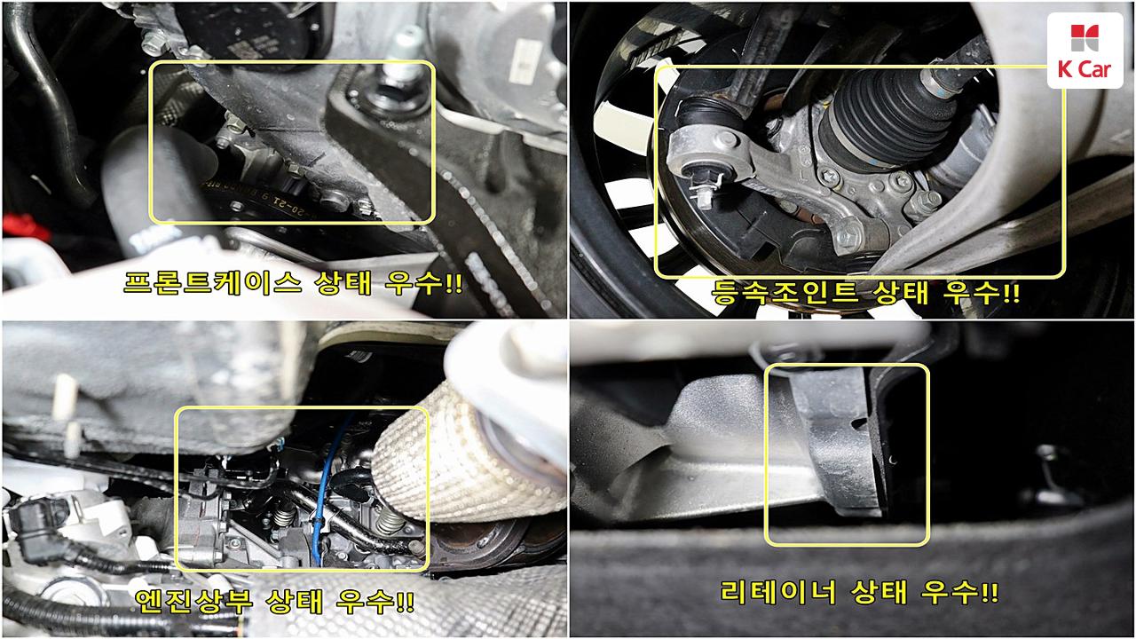 차량 이미지 13