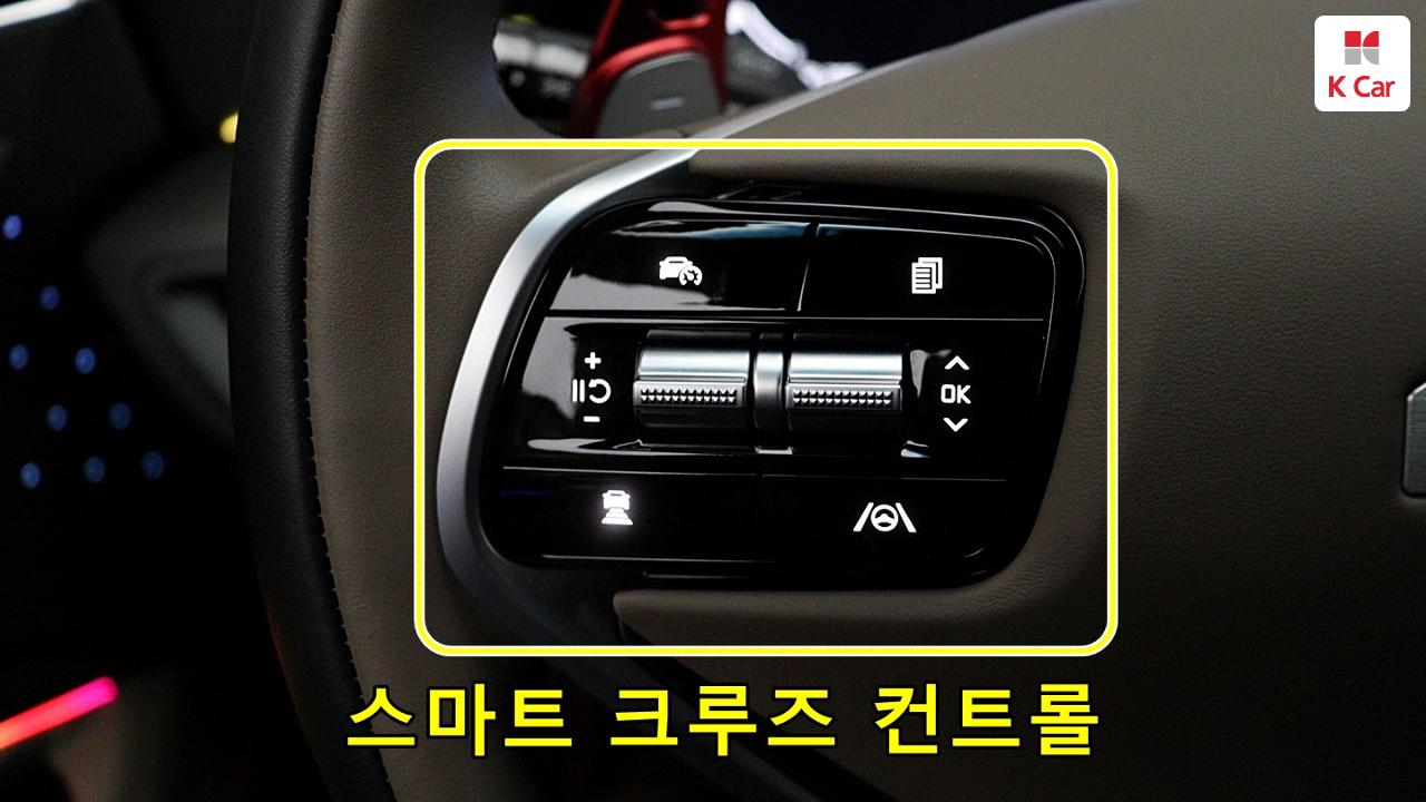 차량 이미지 32