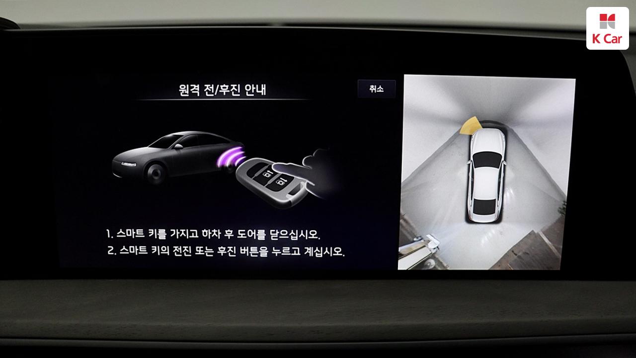 차량 이미지 38