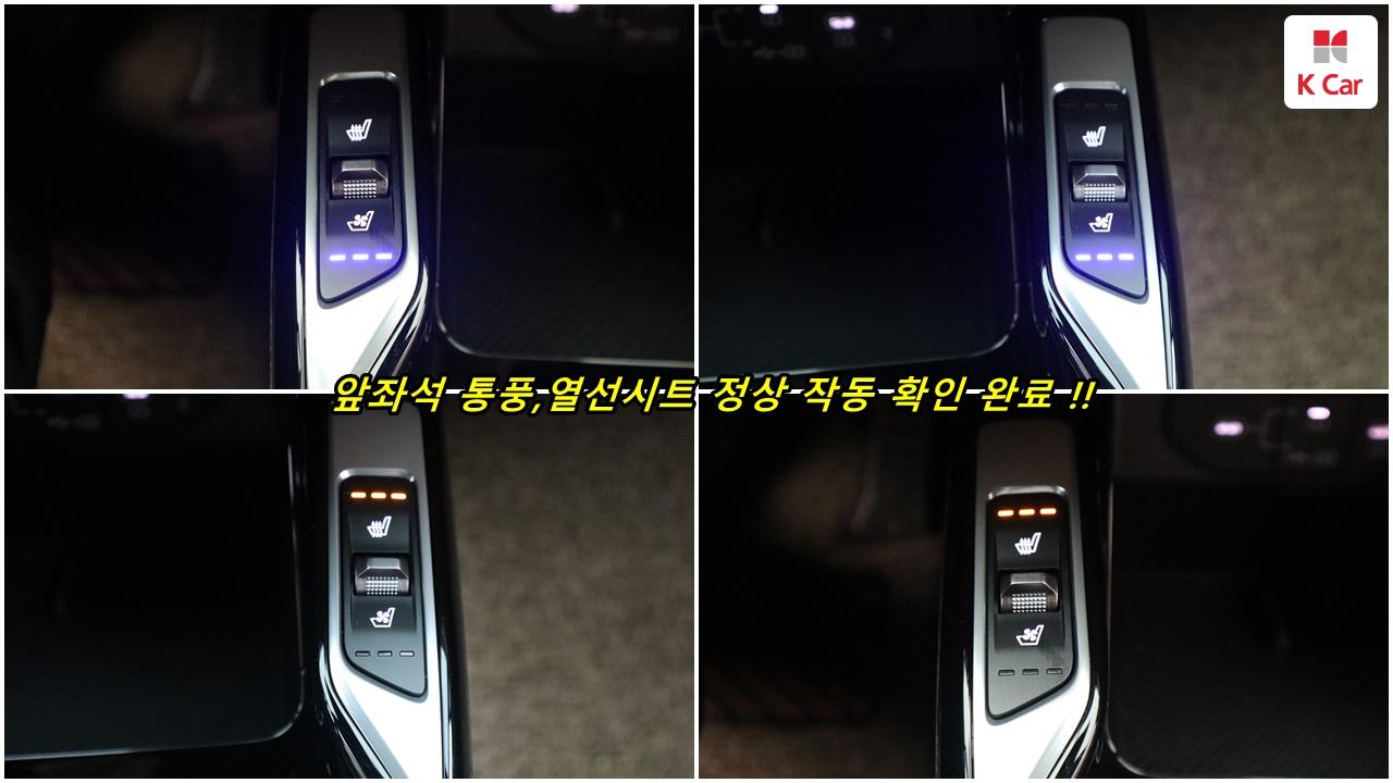 차량 이미지 28