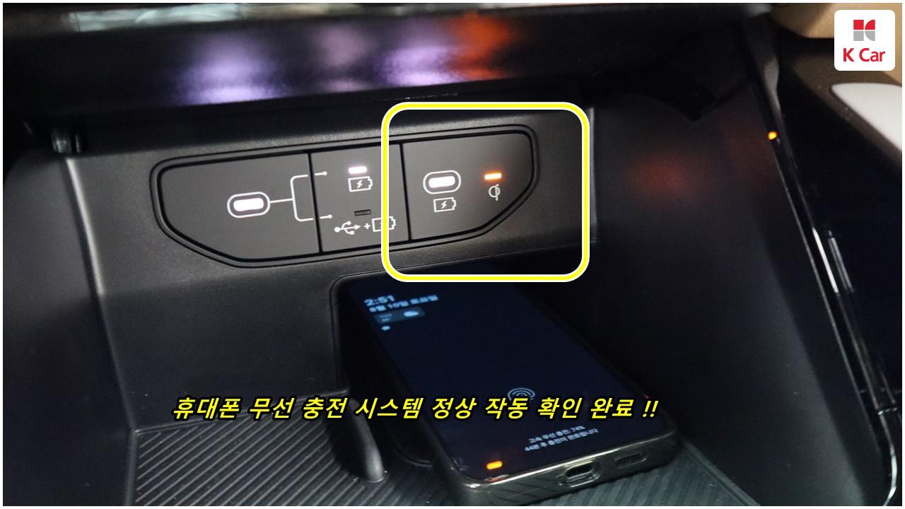 차량 이미지 32