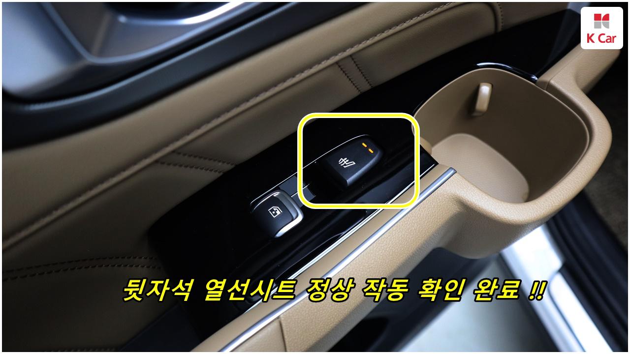 차량 이미지 35