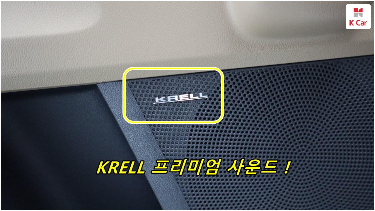 차량 이미지 37