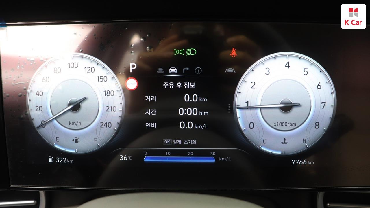 차량 이미지 11