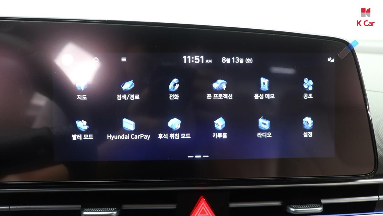 차량 이미지 28