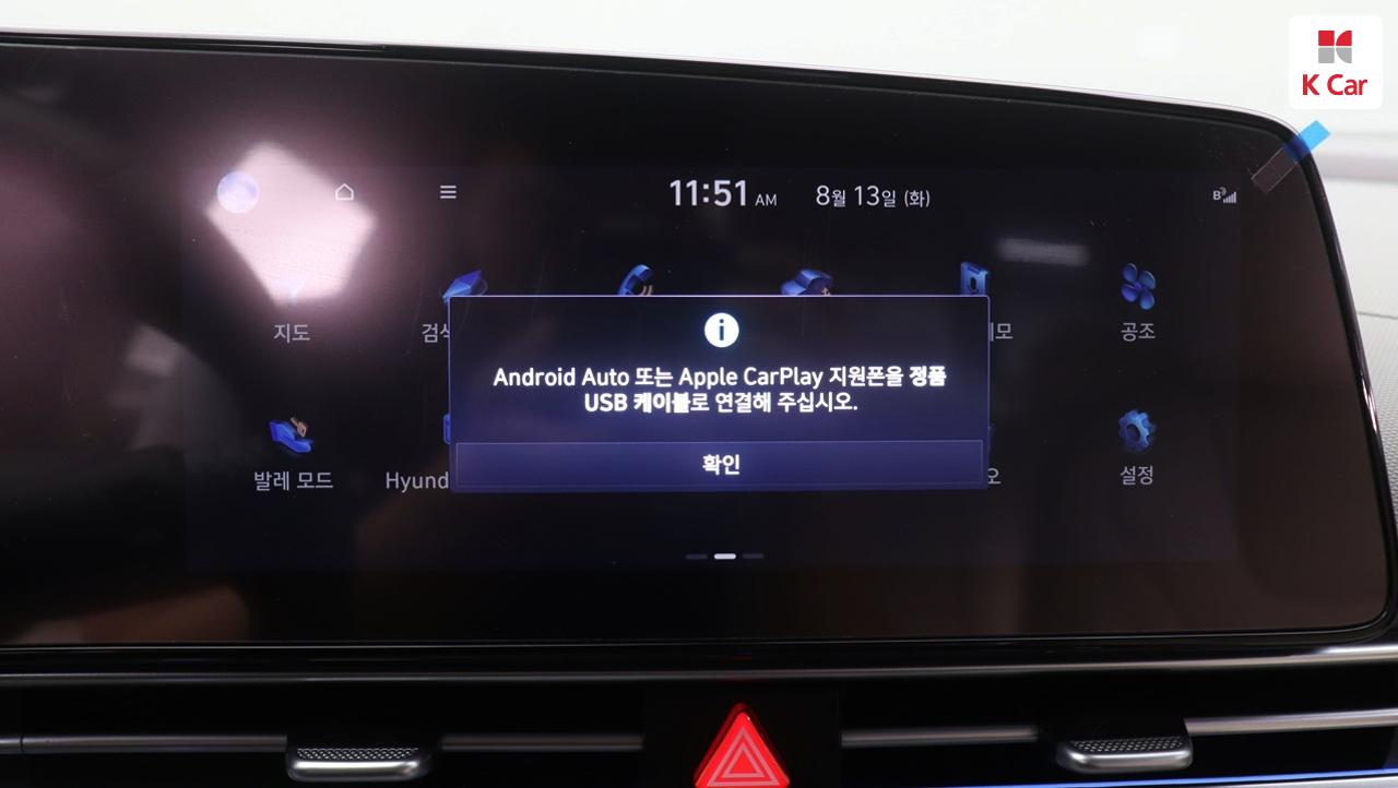 차량 이미지 30