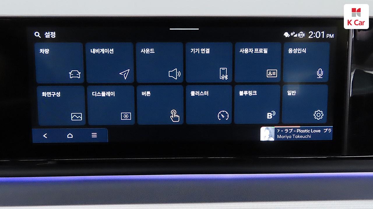 차량 이미지 31