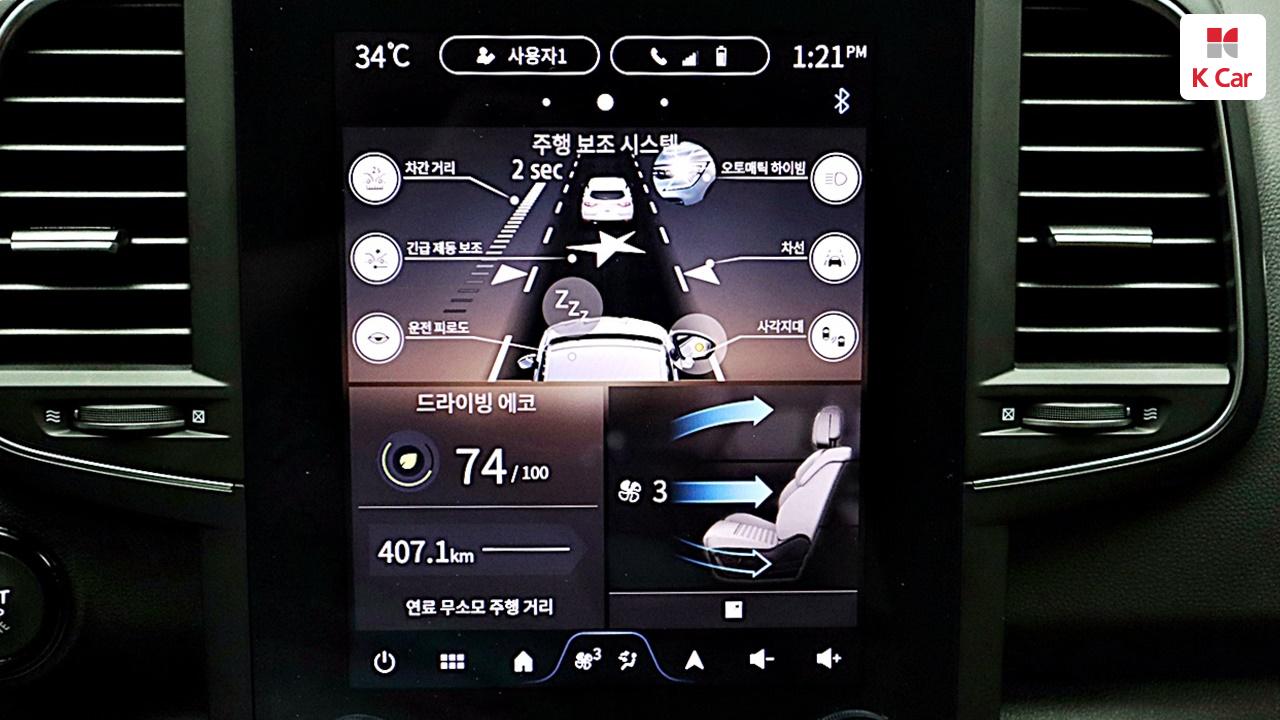 차량 이미지 32