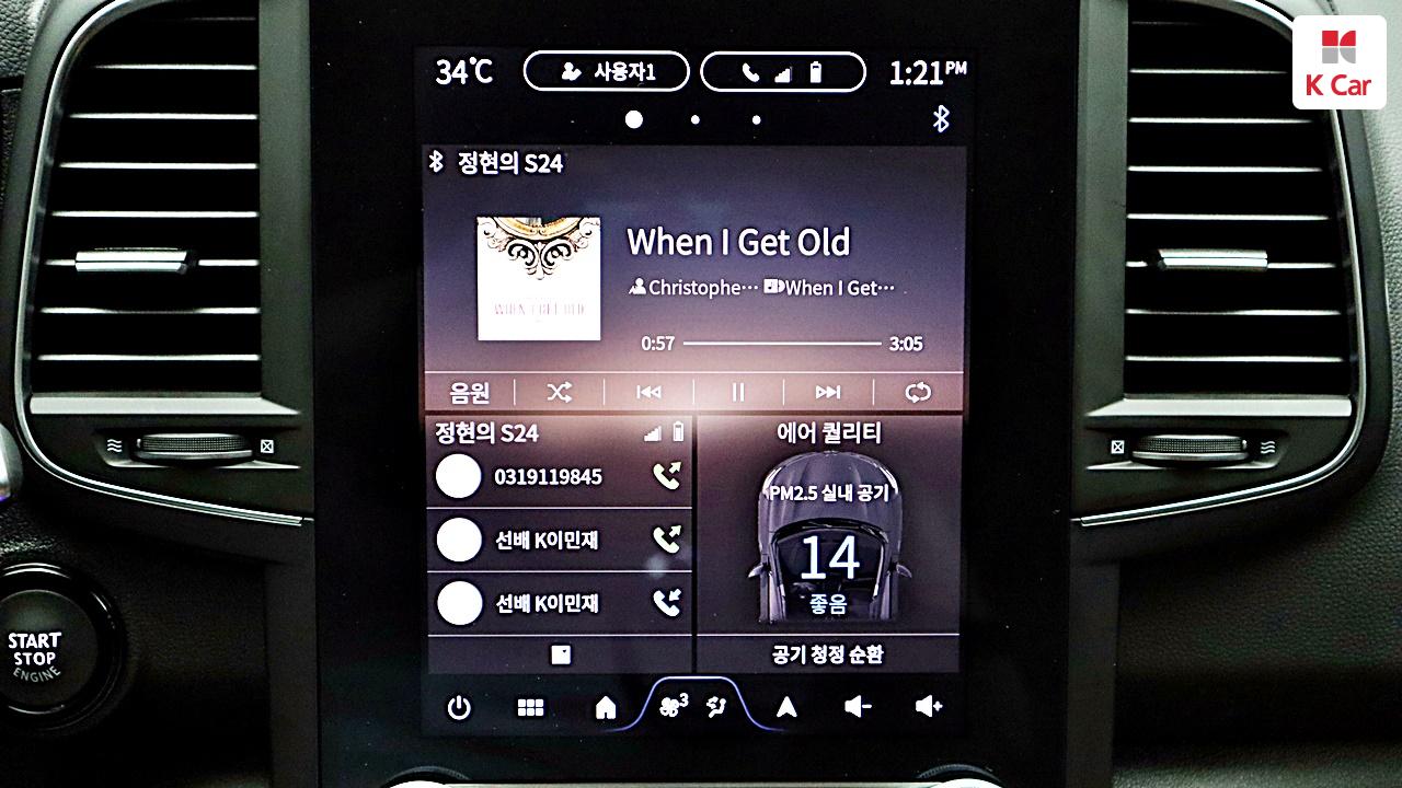 차량 이미지 34