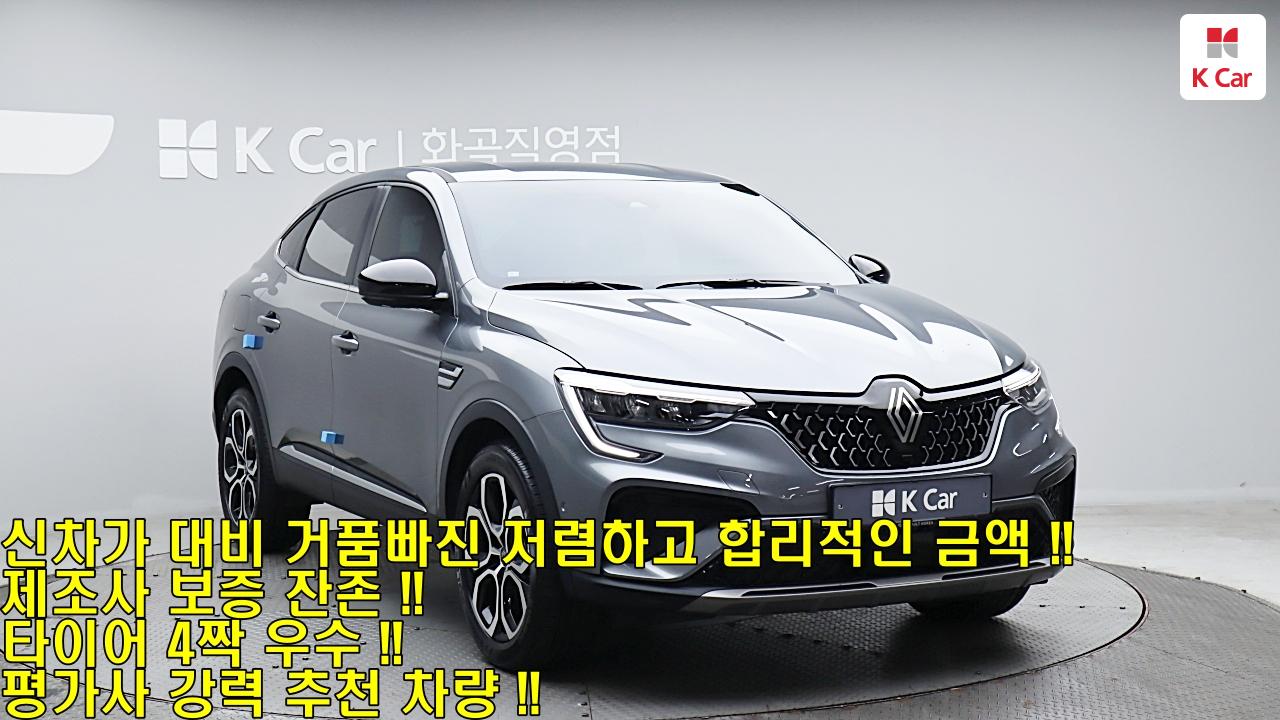 차량 이미지 3