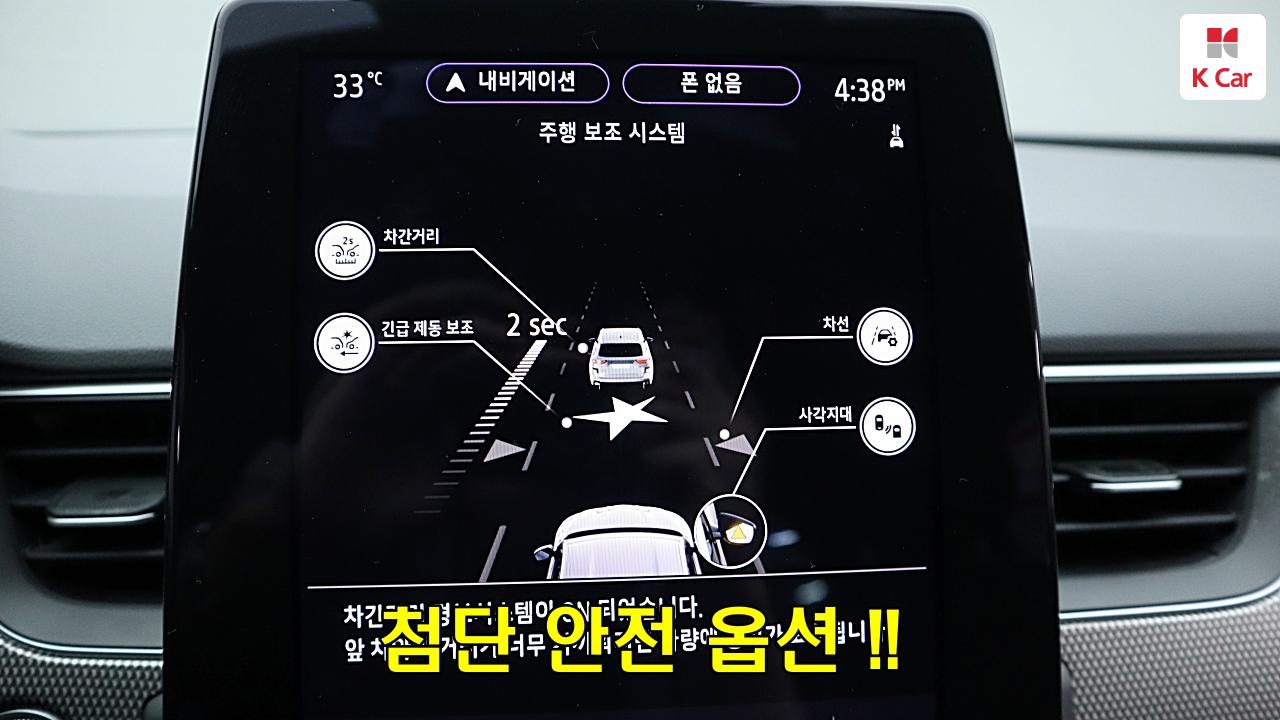 차량 이미지 23