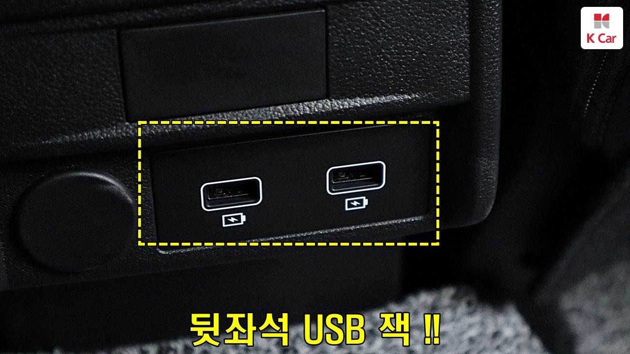 차량 이미지 24