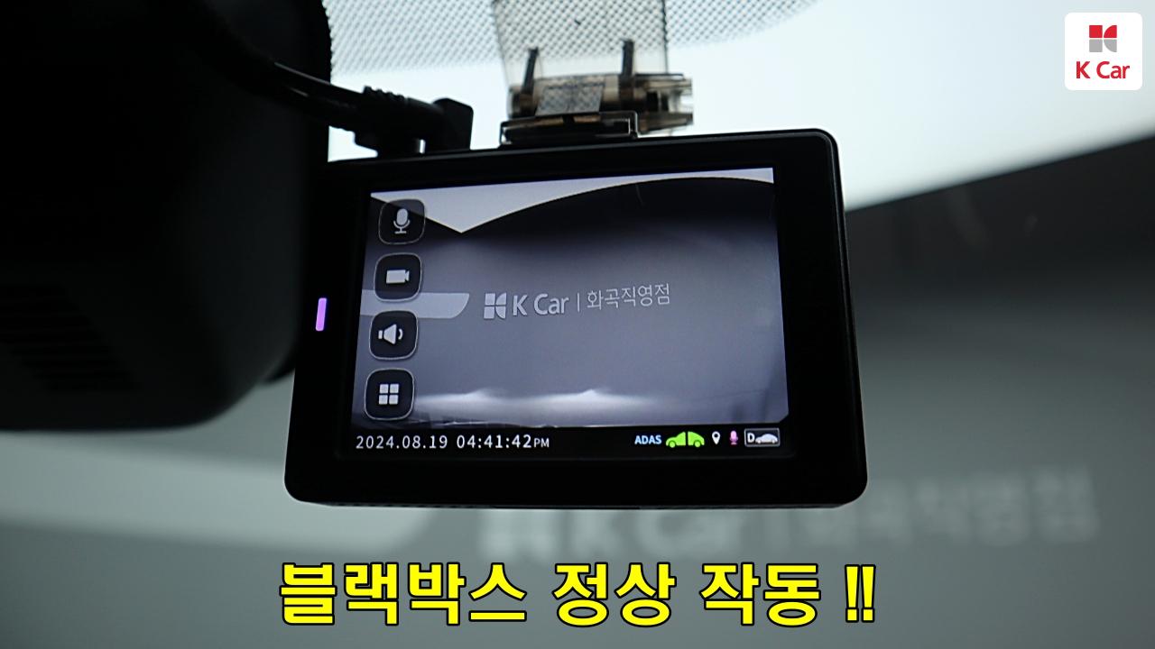 차량 이미지 25