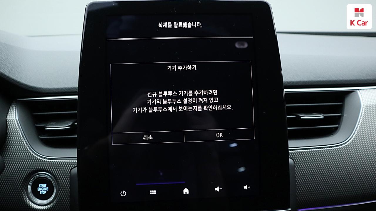 차량 이미지 26