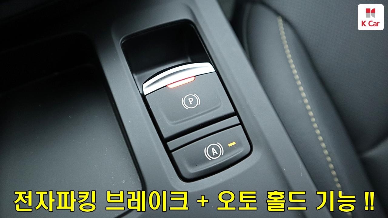 차량 이미지 28