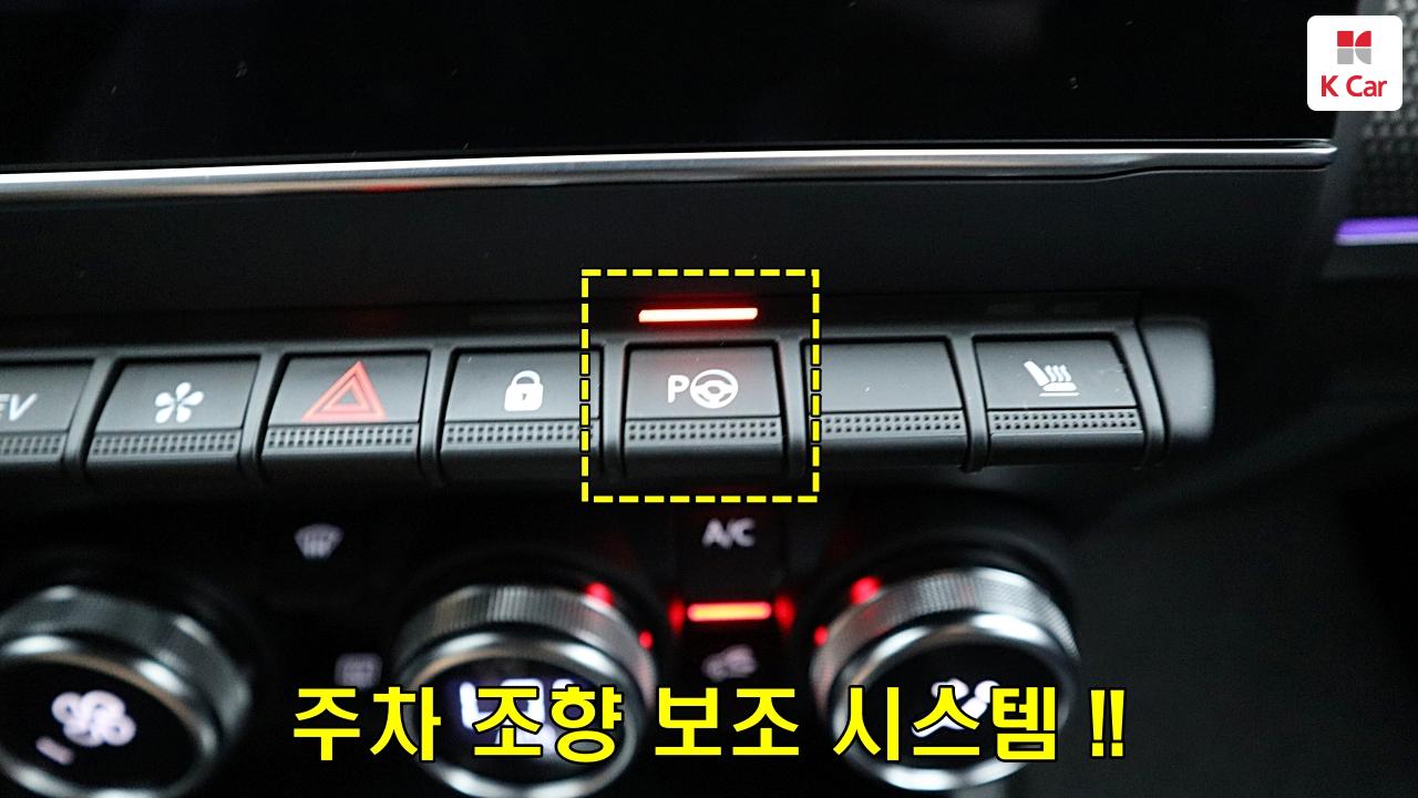 차량 이미지 29