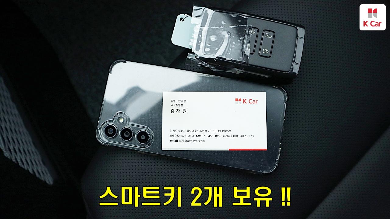 차량 이미지 30