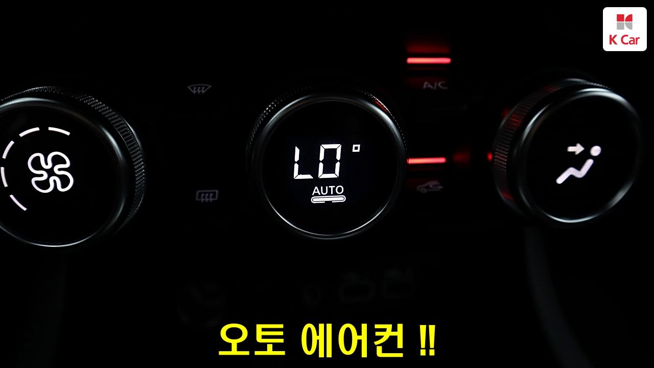 차량 이미지 32