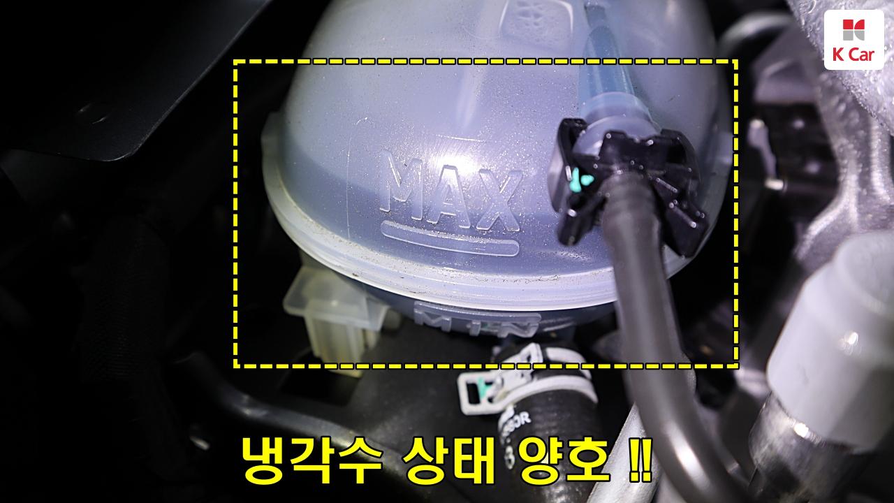 차량 이미지 38