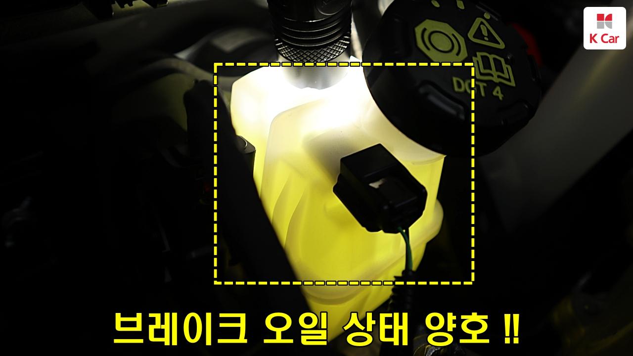 차량 이미지 39
