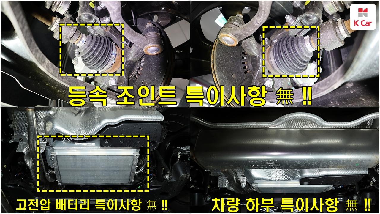 차량 이미지 40