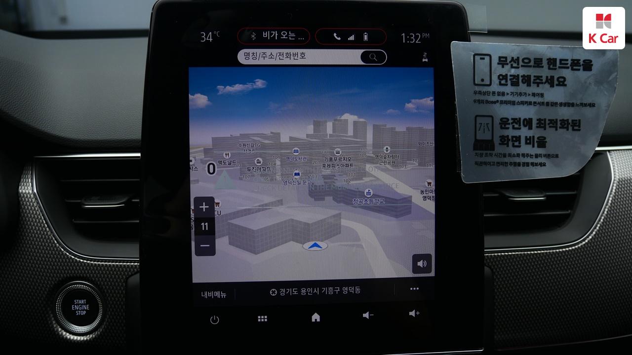 차량 이미지 29