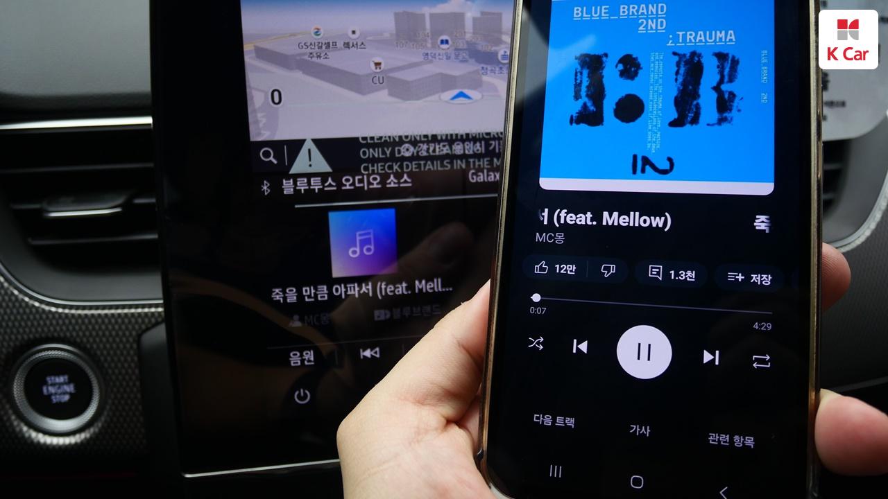 차량 이미지 30