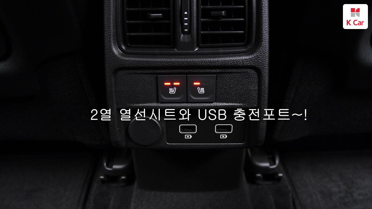 차량 이미지 36
