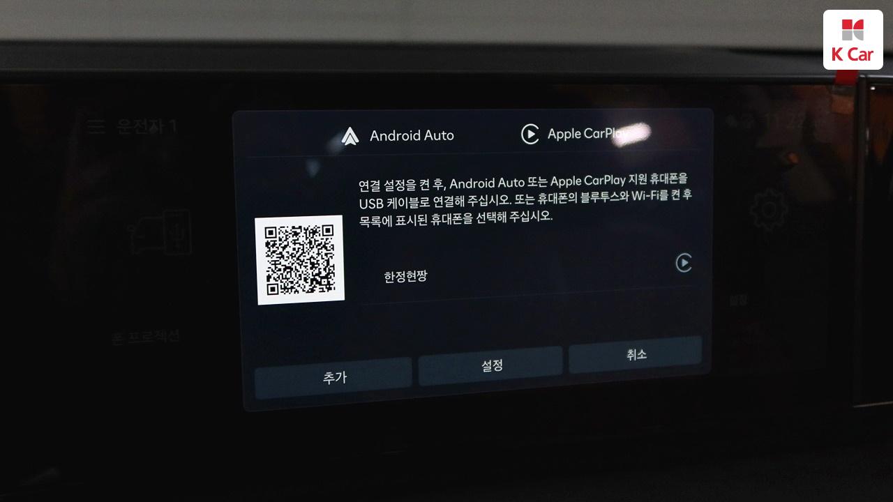 차량 이미지 33