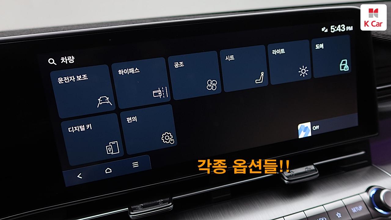 차량 이미지 14