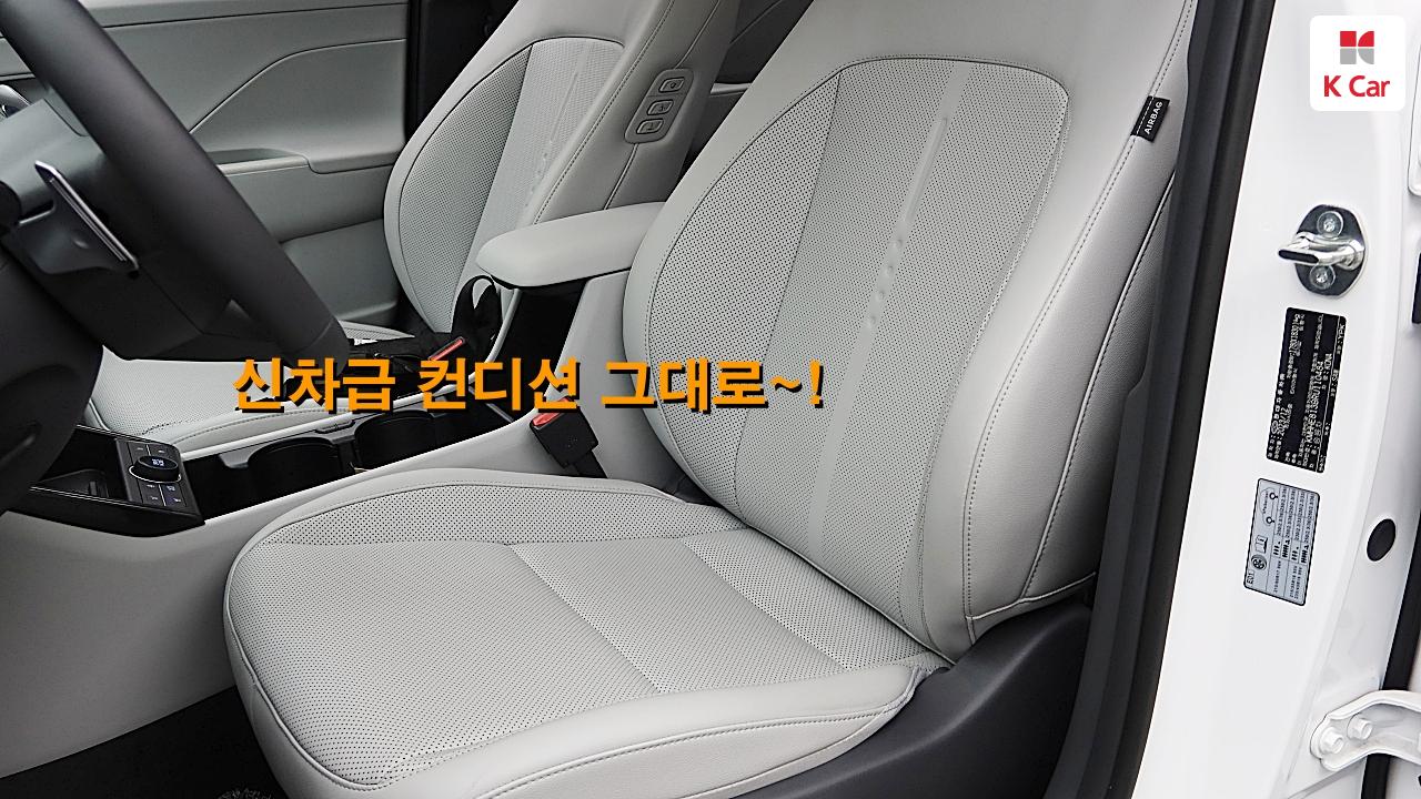 차량 이미지 16