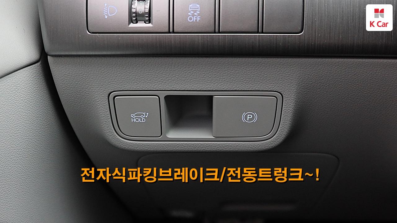 차량 이미지 27