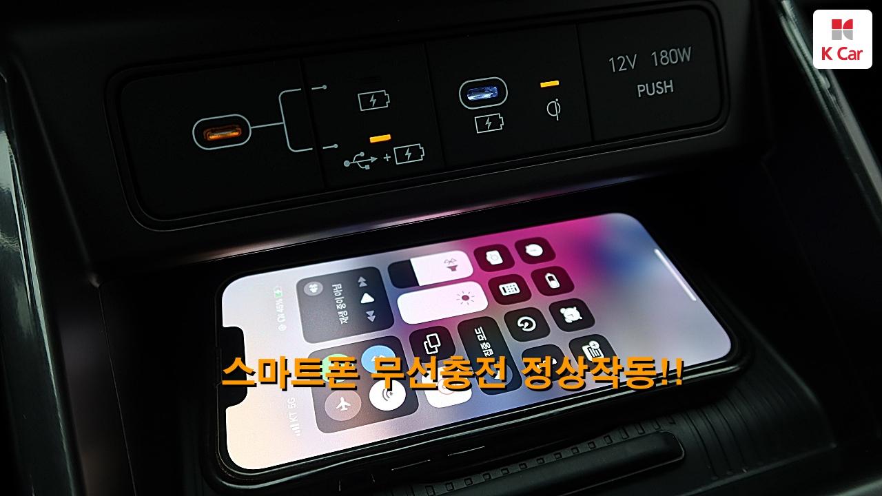 차량 이미지 29