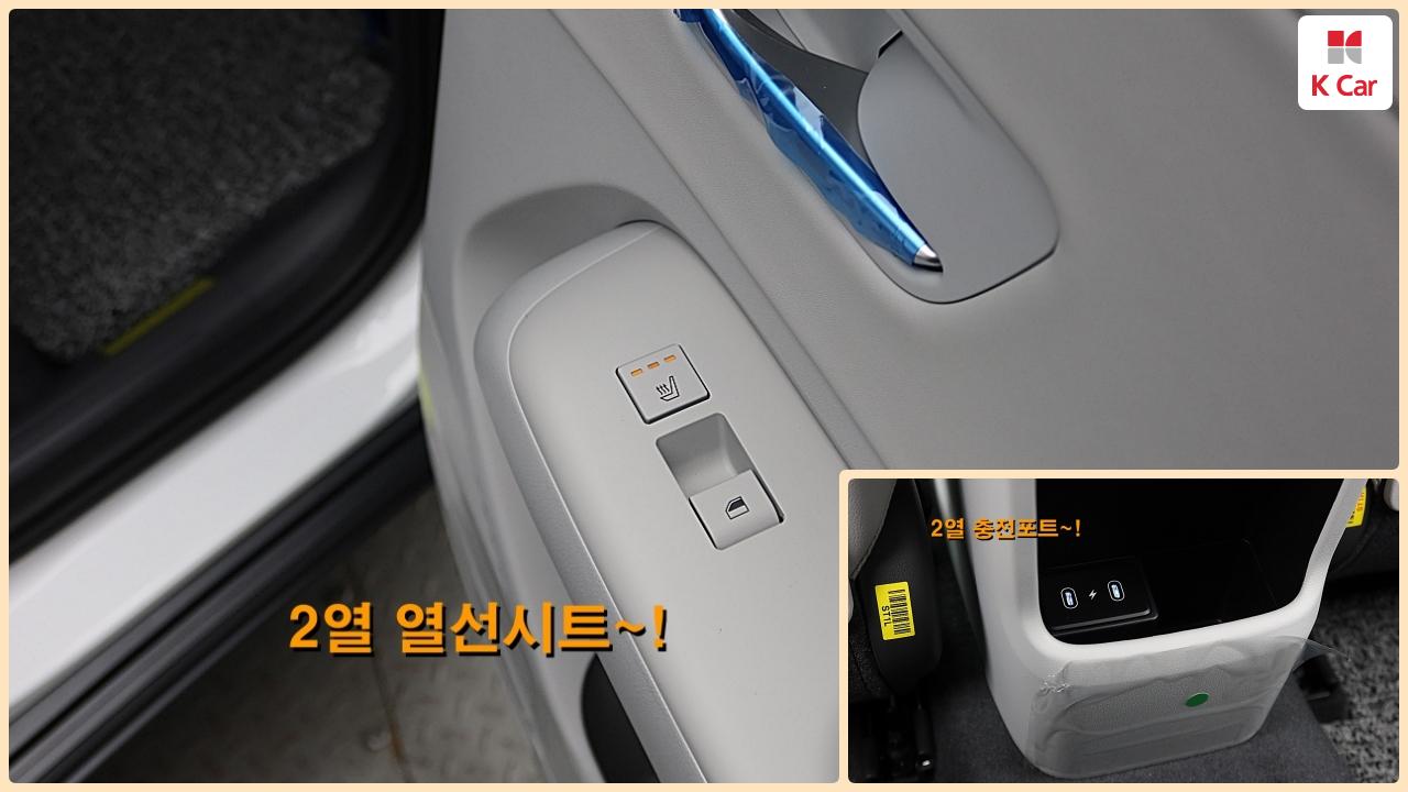 차량 이미지 34