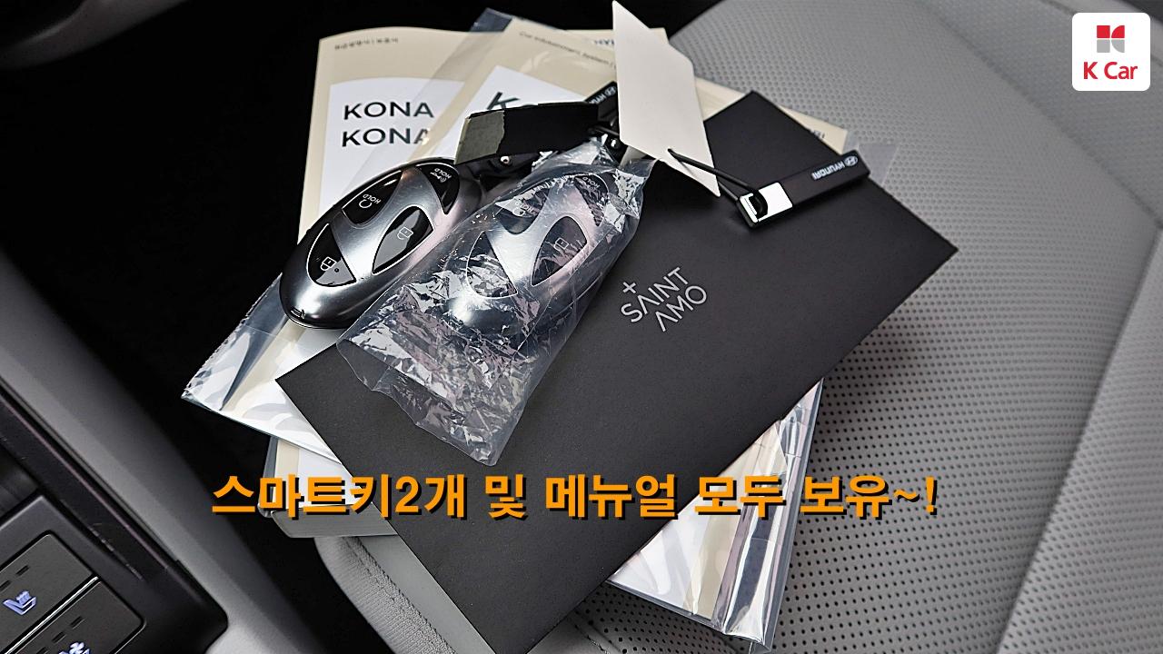 차량 이미지 36