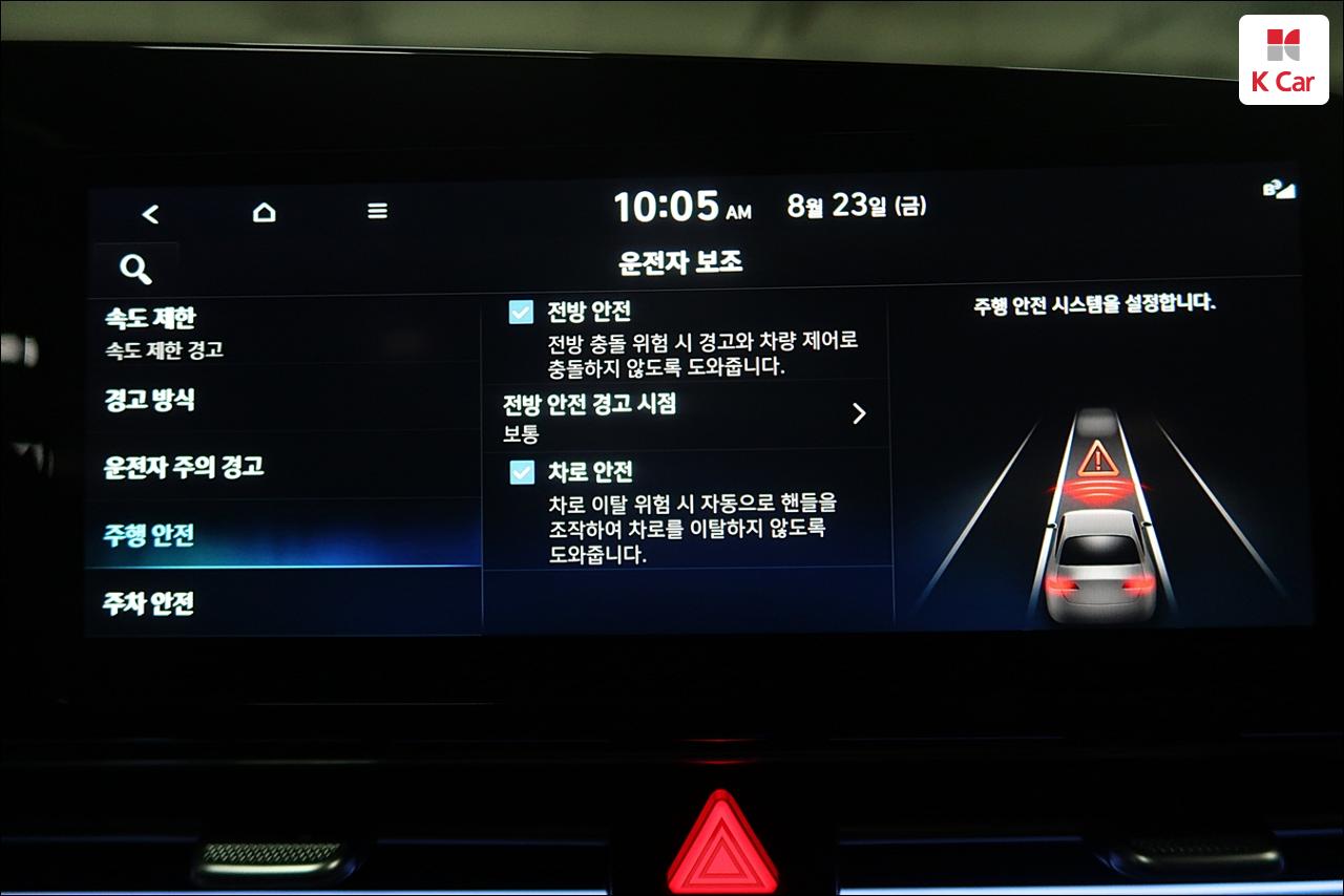 차량 이미지 30