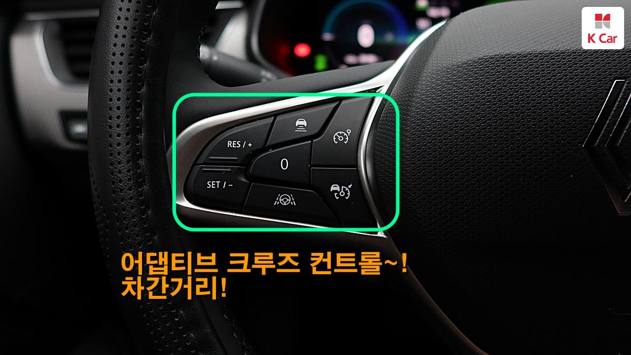 차량 이미지 23